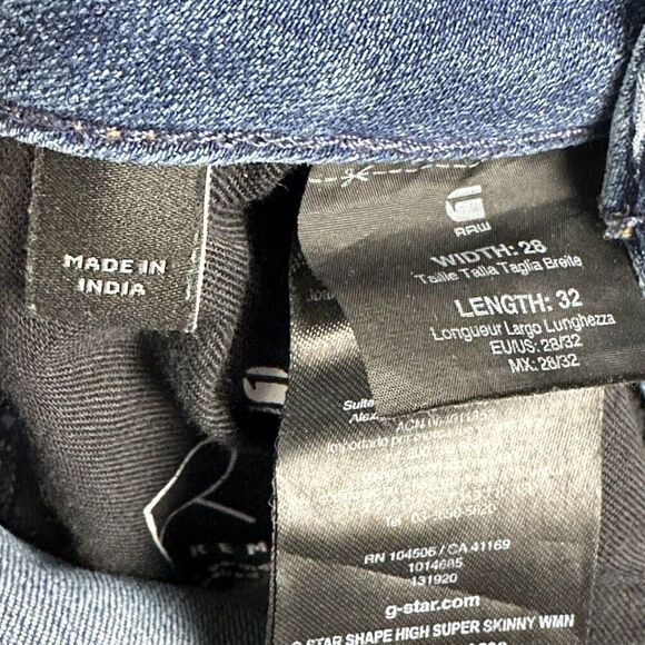 G Star Shape High Super Skinny Jeans Womens 28 Raw Premium Destroy Slim Stretch - Picture 14 of 16